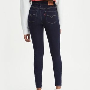 Levi’s 720 high rise super skinny size 10 NWT